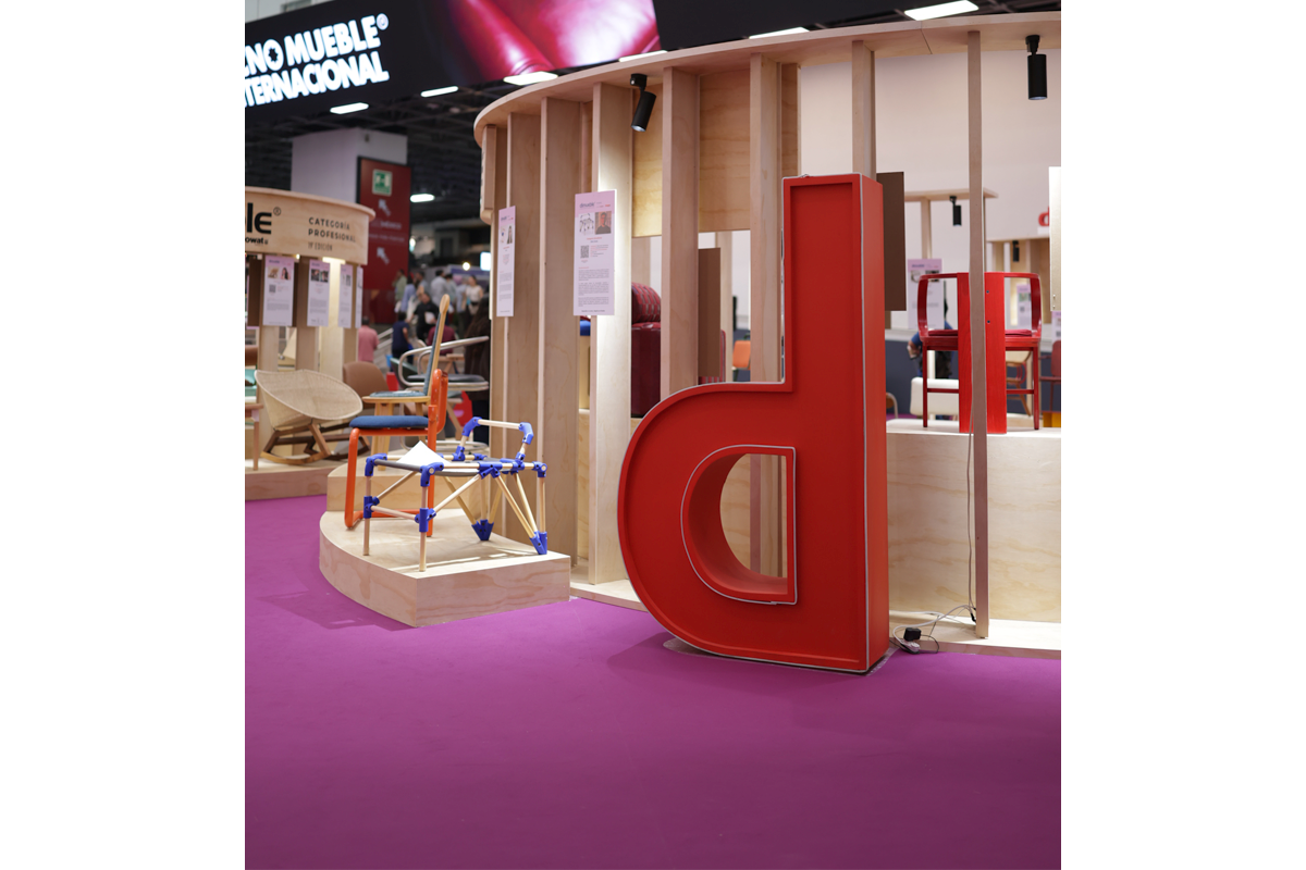 dm1